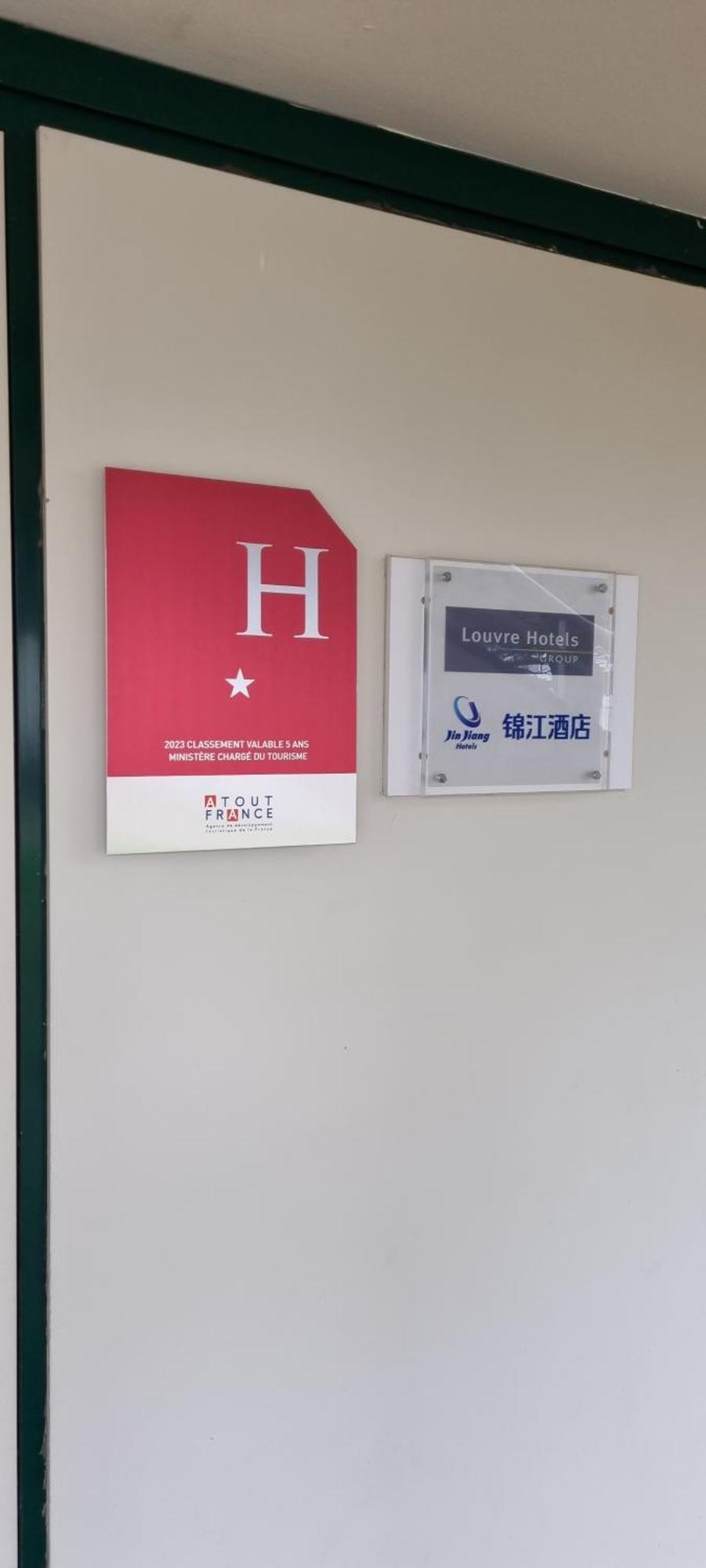 Hotel Premiere Classe Rouen Sud Oissel Saint-Étienne-du-Rouvray Dış mekan fotoğraf